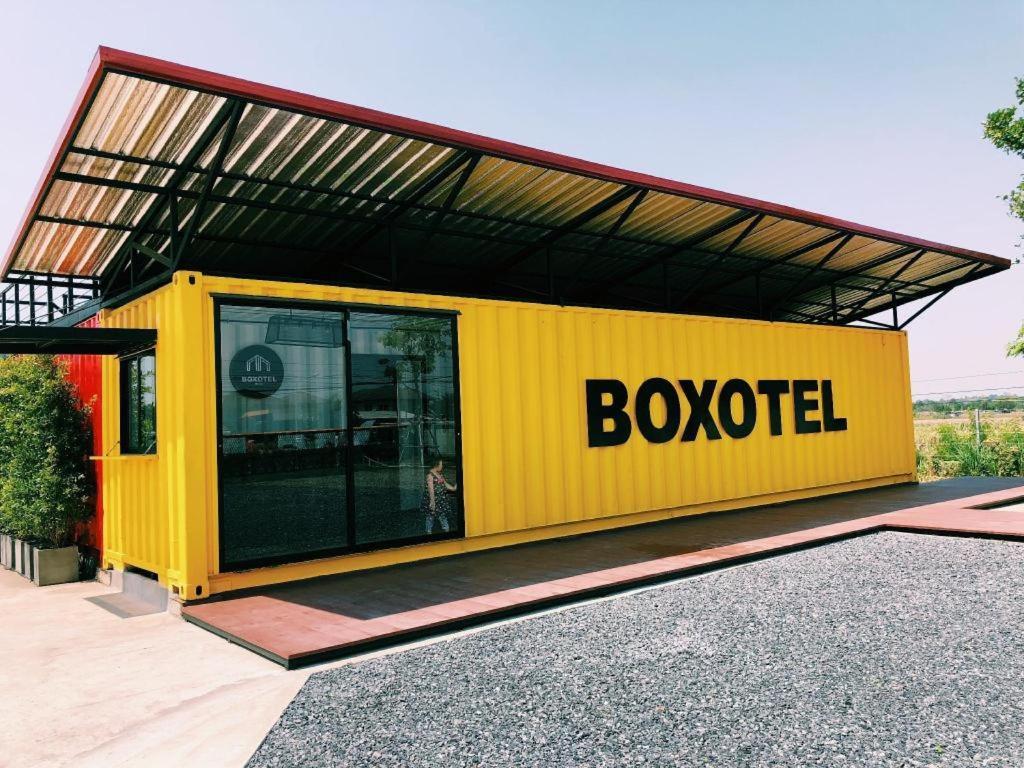 Boxotel Ban Nong Chik  Экстерьер фото